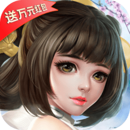 龙王传说h5手游下载