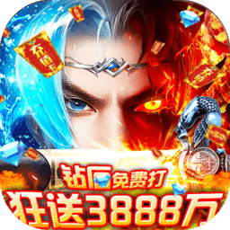 乾坤天地打金单职业手游