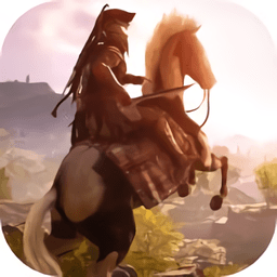 王者之战明日帝国游戏