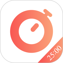 番茄清单官方版