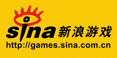 新浪游戏