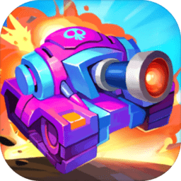 装甲坦克大战手游