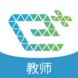 易加互动平台直播授课软件(直播助手)