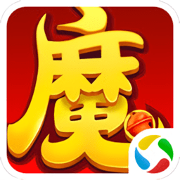 神魔天尊官方版