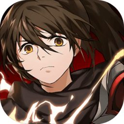 神之塔手游中文版