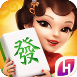 哈灵浙江麻将官方版