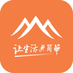 我们当中有内鬼最新版