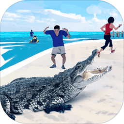 史前巨鳄游戏下载