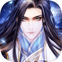 八荒仙武最新版