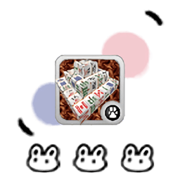 麻将3D魔方手机版