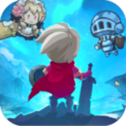 勇者是村长大人游戏下载