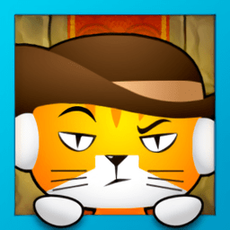 勇敢的猫咪游戏下载
