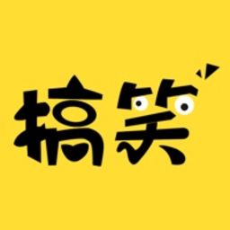 来福岛搞笑图片app