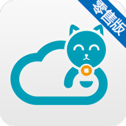 科脉赢钱云pos零售版