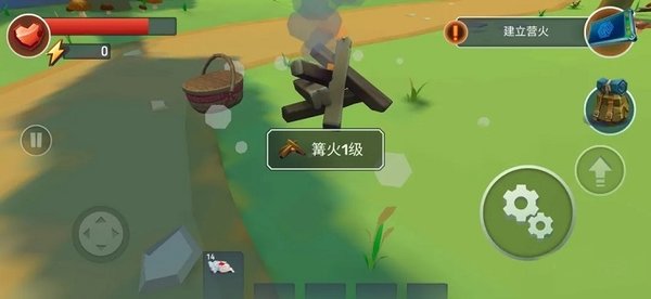 特格拉生存工艺与建造手游 v1.1.12 安卓版0