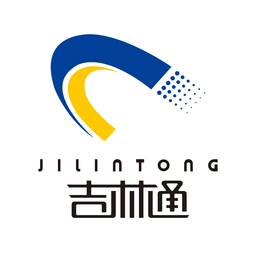 吉林通一卡通手机客户端