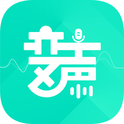 变声器变声吧应用下载