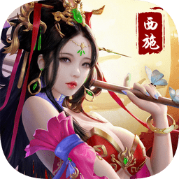 七雄之王者归来官方版