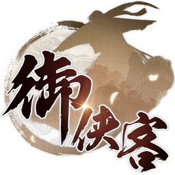 江湖御侠客手机版