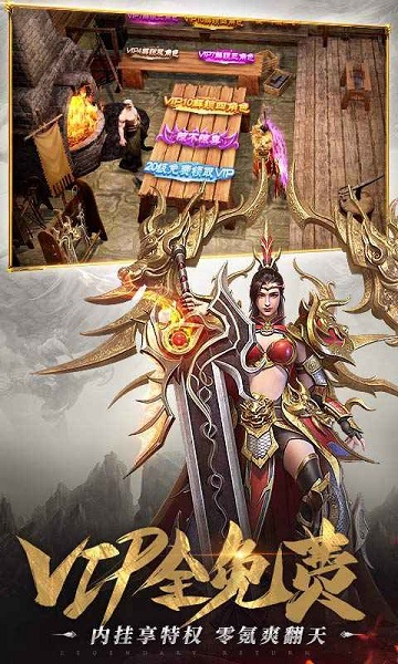 保卫沙洲战官方版 v3.0 安卓版 1