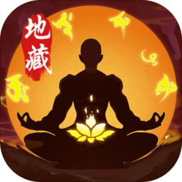 封仙之怒福利服