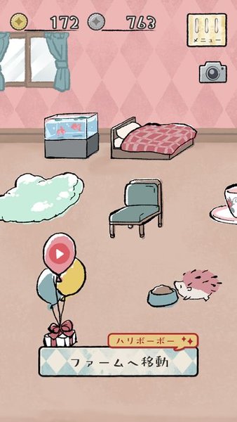 刺猬养成手游 v1.0.0 安卓版1