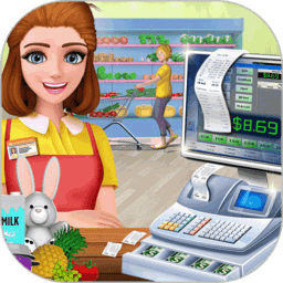 公主迷你超市最新版