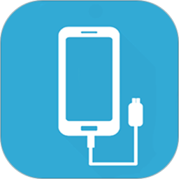 手机快速充电app