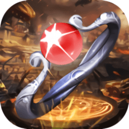 王者特戒游戏下载