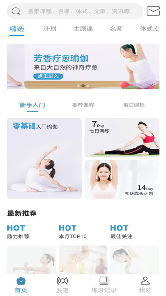 咔哇小鱼最新版 v1.5.8 安卓版0