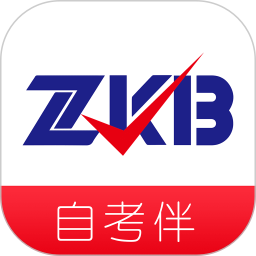 自考伴手机版