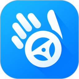 车队掌卫app下载