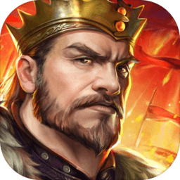 列王之剑游戏官方版