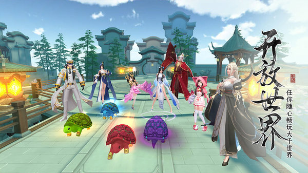 绝世战魂前传网易版