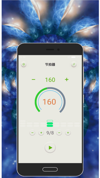 专业节拍器手机版 v1.9.5 安卓版1