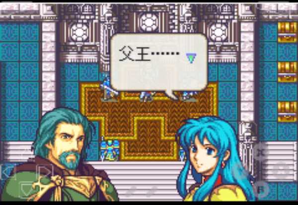 火焰纹章圣魔之光石gba版下载