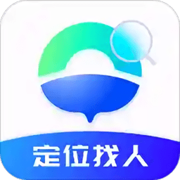 行迹手机定位app下载