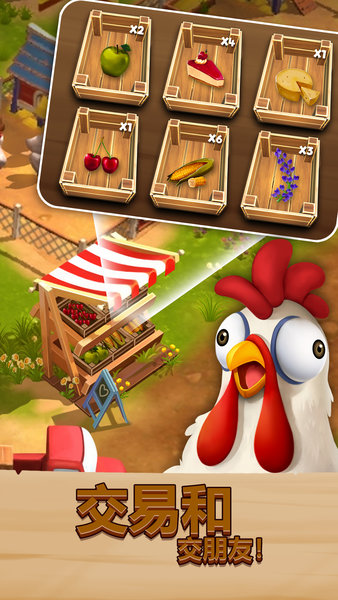 卡通农场物语中文版 v0.16.1 安卓版0