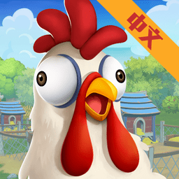 卡通农场物语游戏下载