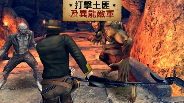 射击手游 六发左轮