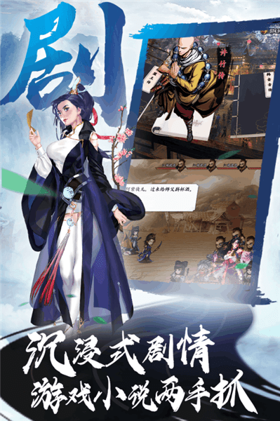 万剑至尊gm版 万剑至尊gm版下载