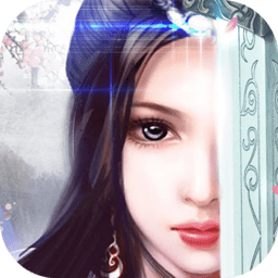 剑踪情缘九游版下载