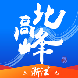 浙江交通之声北高峰