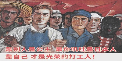打工人系列游戏
