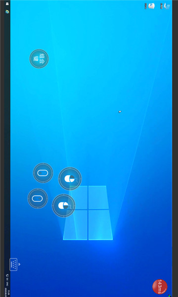 小悟云电脑手机版 v2.2.3 安卓版1