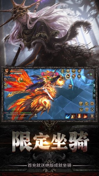 黑暗起源 v2.0 安卓版0