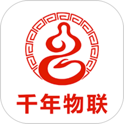 千年物联官方版