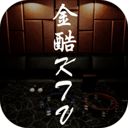 金酷ktv最新版