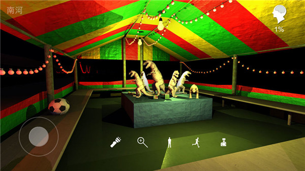游乐园南河下载