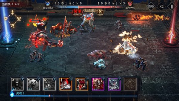 巨龙城堡魂之刃最新版本 v7.1.0 安卓官方版1